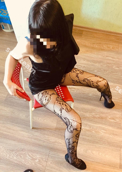Вита
